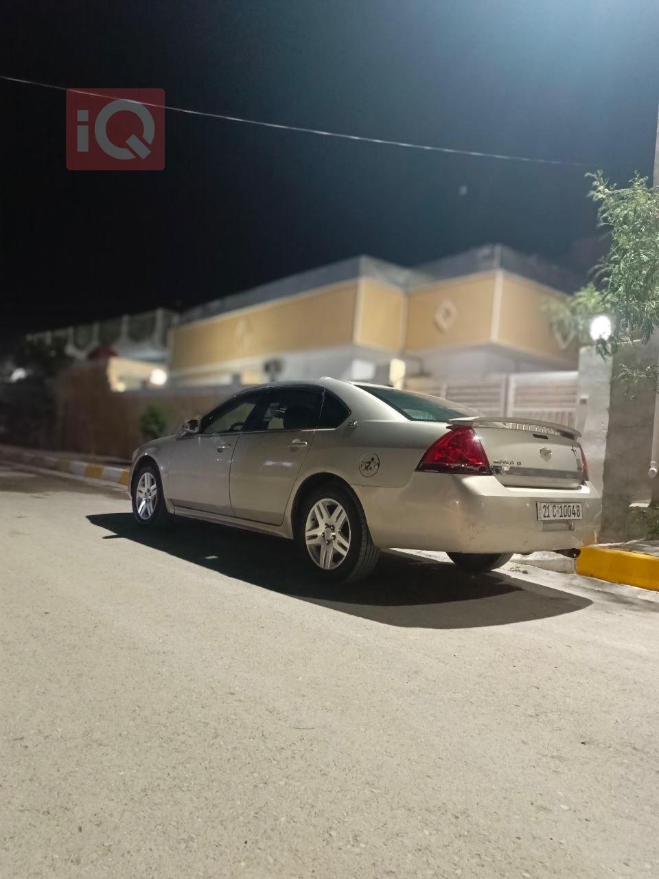 شيفروليه امبالا